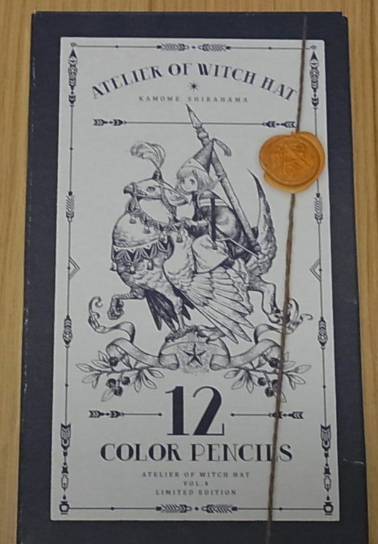 Kamome Shirahama ATELIER OF WITCH HAT 12 Color Pencils 