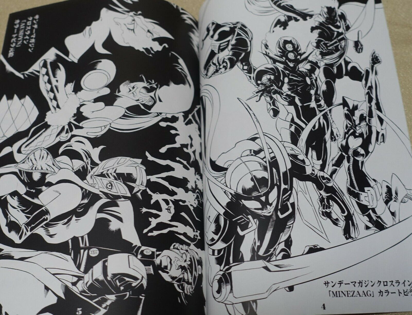 Kenichi Muraeda Hero Cross Line Illustration Work Book Muraeda Kenichi Rakugaki 