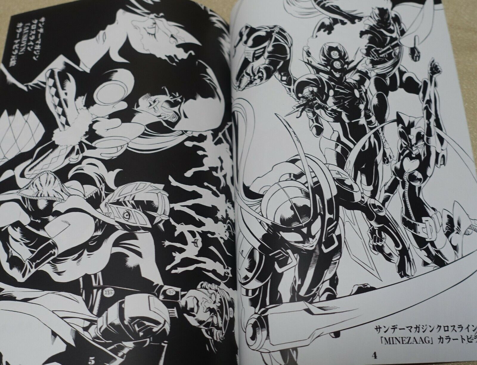Kenichi Muraeda Hero Cross Line Illustration Work Book Muraeda Kenichi Rakugaki 