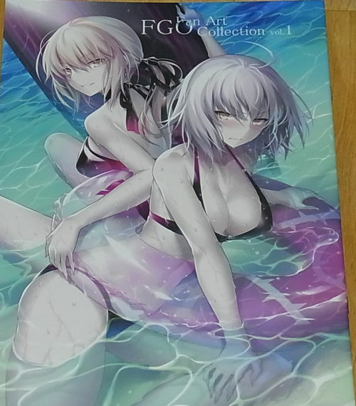 Kousaki Fate Grand Order Color Fan Art Book FGO Fan Art Collection1 FGO C92 