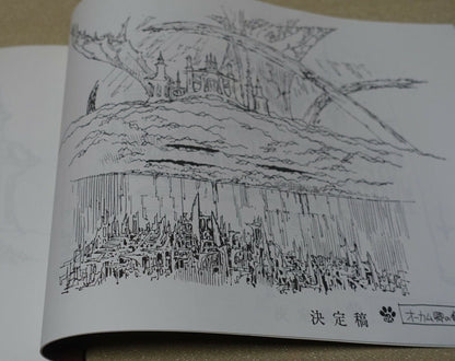 WOLF'S RAIN Setting Art Collection Book Toshihiro Kawamoto 