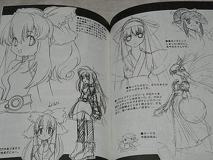 Kunihiko Tanaka Illustration Art Book ONE VISIONS3.5 