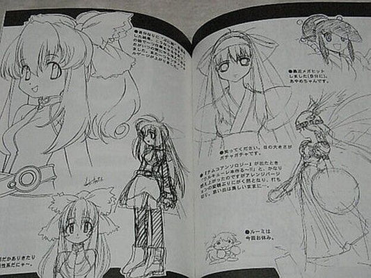 Kunihiko Tanaka Illustration Art Book ONE VISIONS3.5 