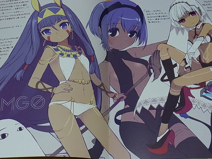 MATSUDA STYLE Fate FGO Color Fan Art Doujinshi MGO 
