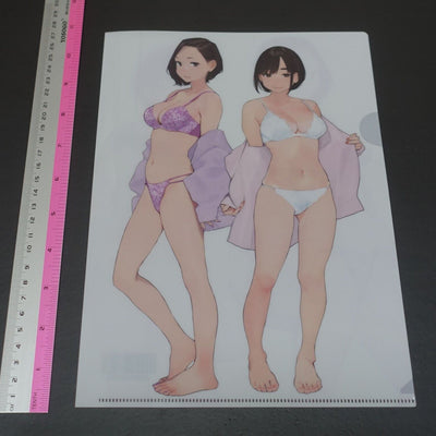 Yom Ganbare Doki-chan Douki Chan PIN-UPS Color Art Book & PVC Art Sheet 