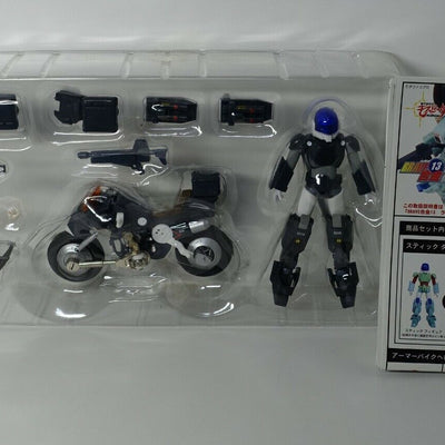 CMS MOSPEADA RIDE ARMOR DARK BARTLEY & DARK MOSPEADA Action Figure 