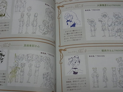 Little Witch Academia Special Art Book 84page 