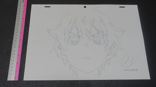 SSSS.GRIDMAN Reproduction Key Frame Art Sheet Yuuta B 