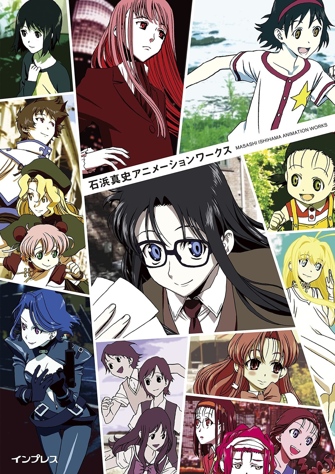 MASASHI ISHIHAMA ANIMATION WORKS 