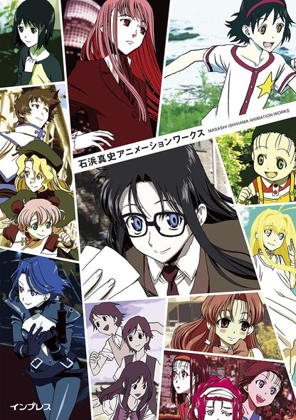 MASASHI ISHIHAMA ANIMATION WORKS 