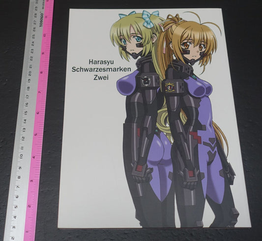 Harasyu Muv-Luv Schwarzesmarken Animation Staff's Art Book Zwei 