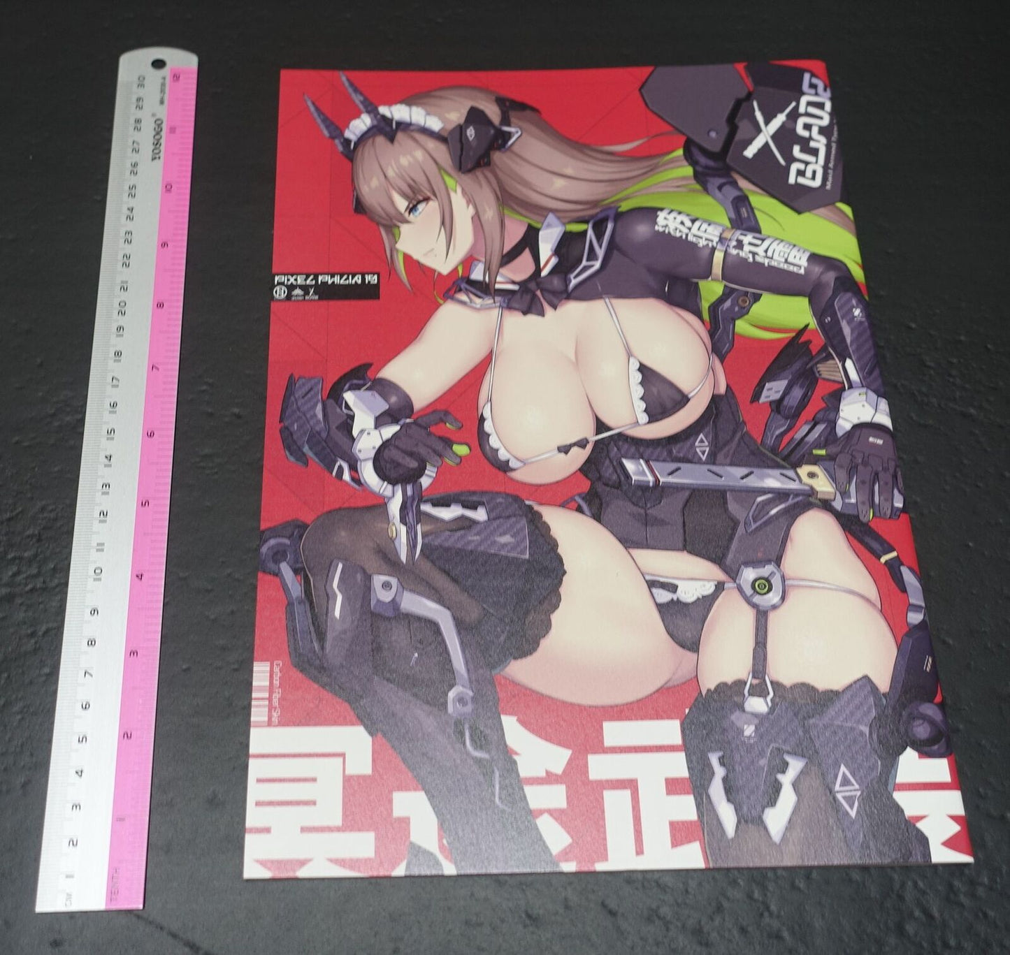 4HANDS Nidy-2D- COLOR ART BOOK PIXEL PHILIA19 