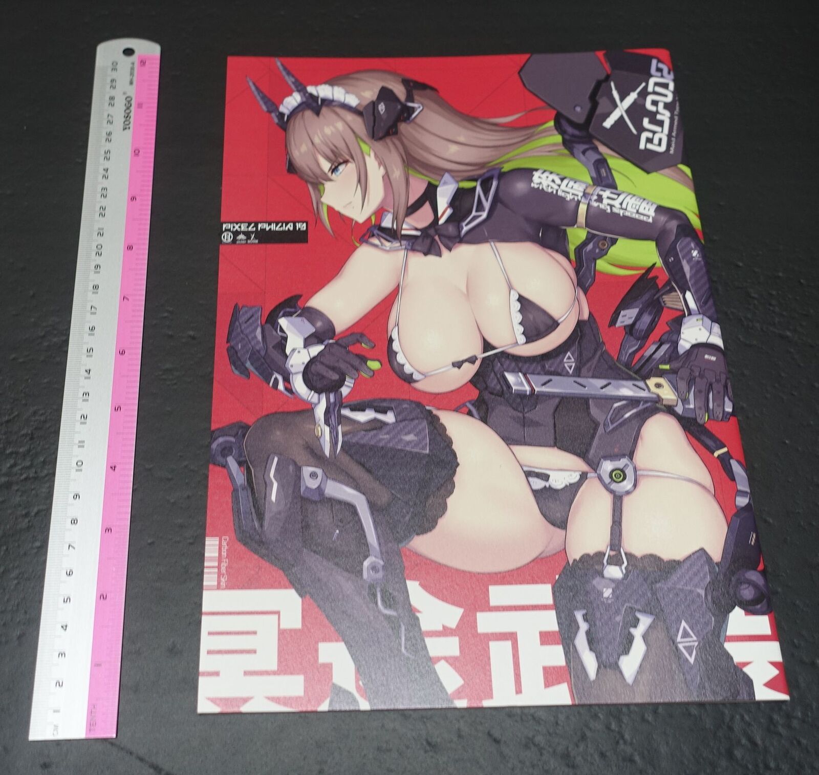 4HANDS Nidy-2D- COLOR ART BOOK PIXEL PHILIA19 