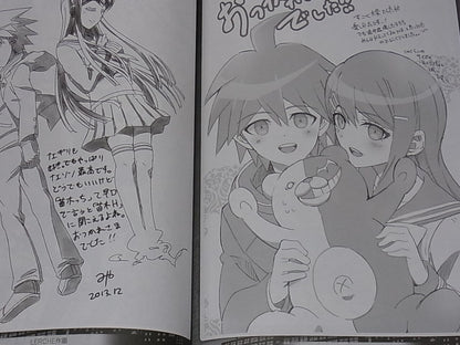 DANGANRONPA THE ANIMATION STAFF ILLUSTRATION BOOK Dangan Ronpa 