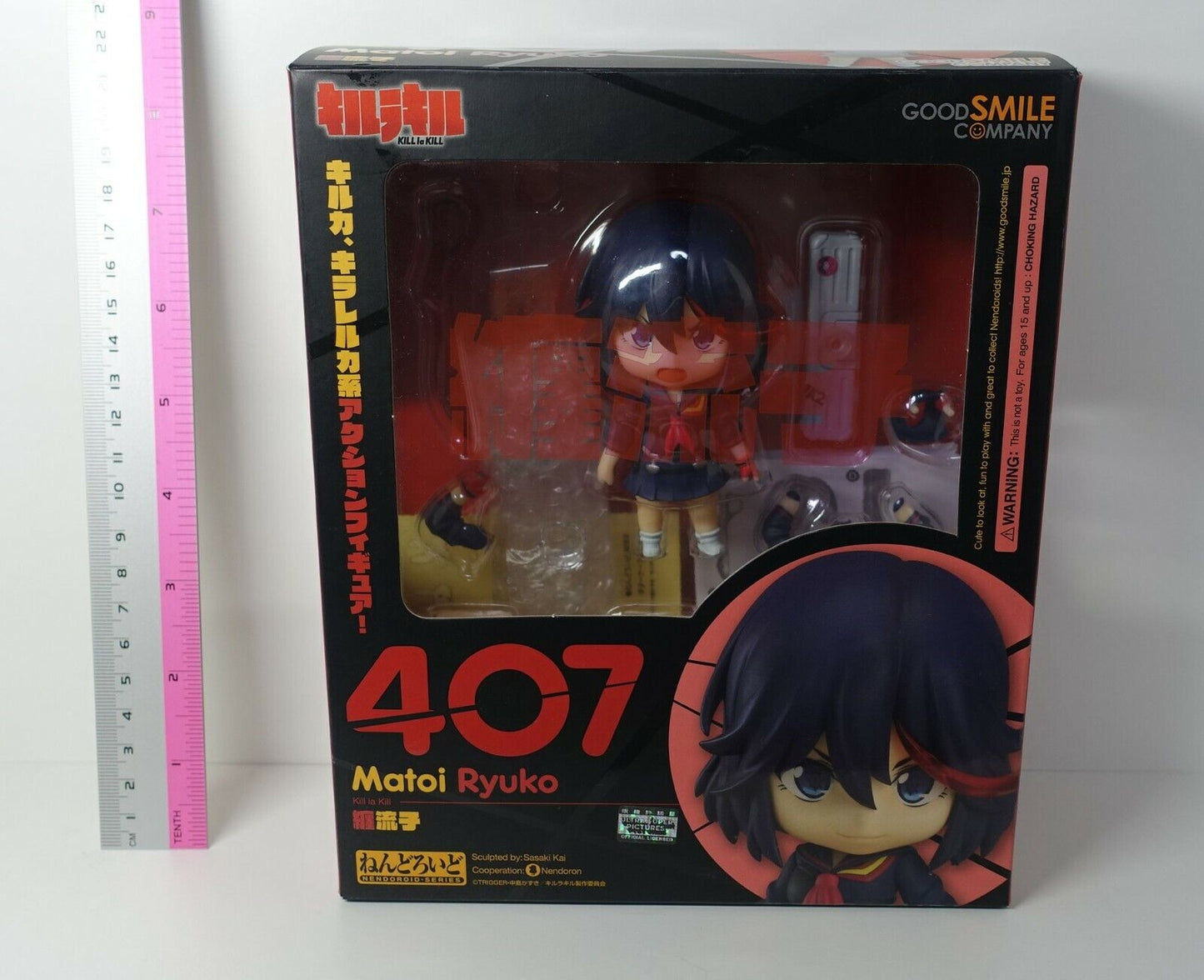 Good Smile Kill La Kill Ryuko Matoi Nendoroid Action Figure 