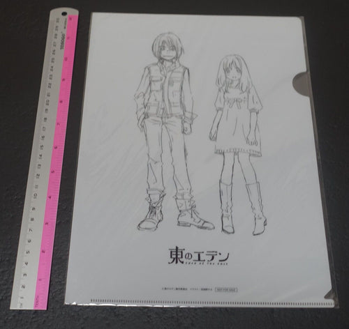 Animation Eden of the East PVC Art Sheet Clear File 