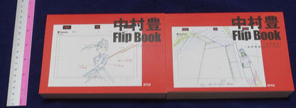 Nakamura Yutaka Animation Work 4 Book Set My Hero Academia etc C100 Pre-Order 