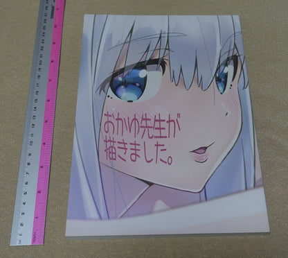 Yuichi Oka Okayu Eromanga Sensei Animation Key Frame Art Work Book 