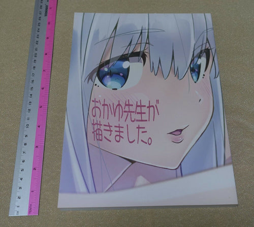 Yuichi Oka Okayu Eromanga Sensei Animation Key Frame Art Work Book 