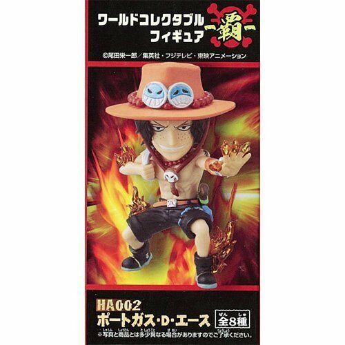 One Piece World Collectable Figure ha ace single item prize  by Banpresto 