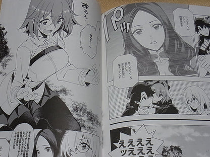 Hiroki Orihara Fate FGO ASTOLFO Fan Doujinshi Otokonoko no Boku 