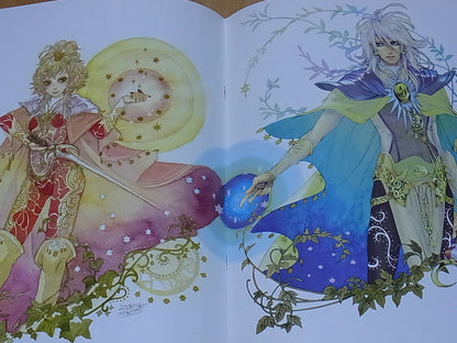 Sakizo & Japanese Illustrators Saga Series Fan Art Book Parade 