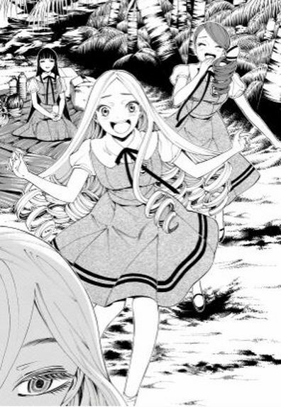 JAPANESE COMIC Mother Ghoul Complete Set Survival Horror x Yuri 