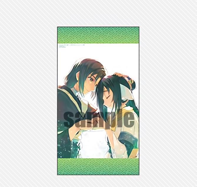 AQUA PLUS Utawarerumono Itsuwari no Kamen Oshutoru & Kuon A3 Size Tapestry 