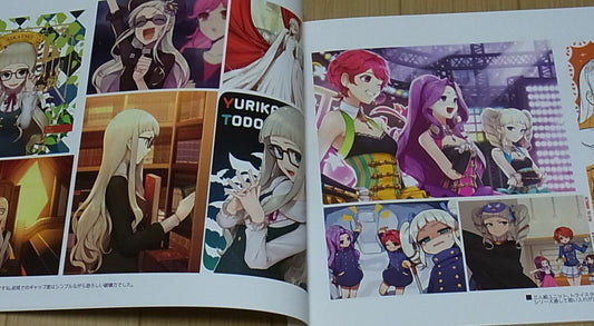 Hitoto AIKATSU Color Fan Art Book Koremade no Aikatsu! 