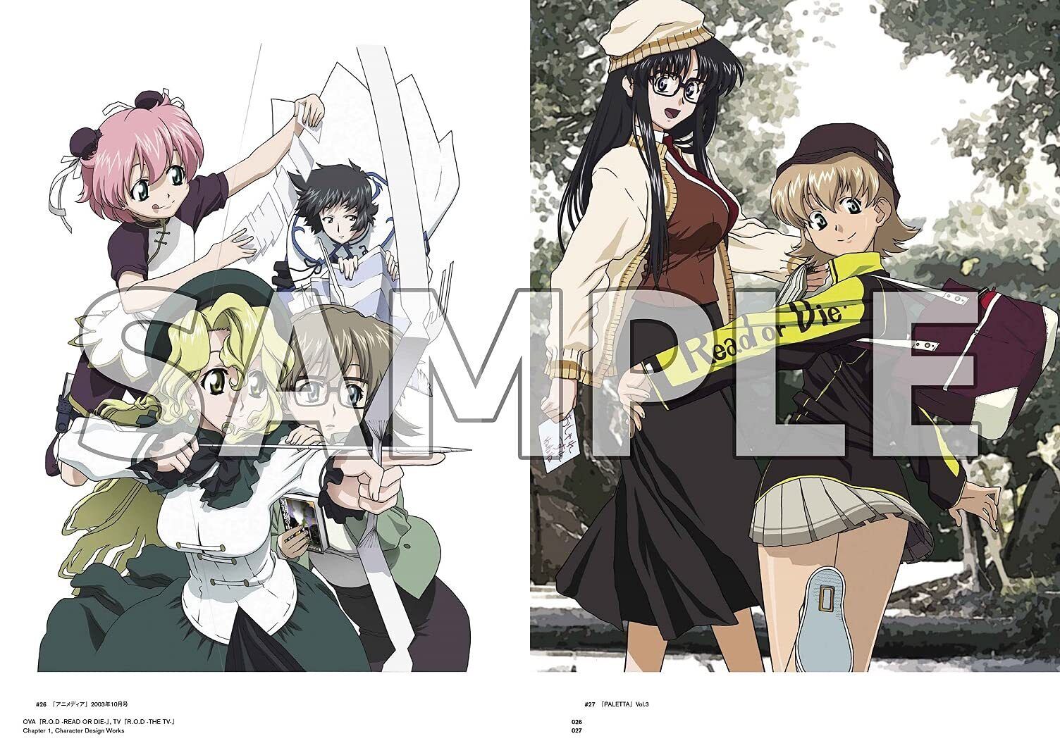 MASASHI ISHIHAMA ANIMATION WORKS 