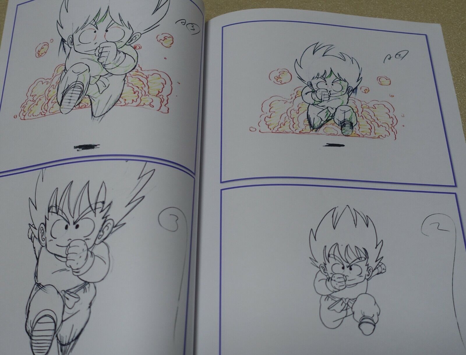 I.C.B.M Dragon Ball & Dr.Slump Key Frame Art Book 