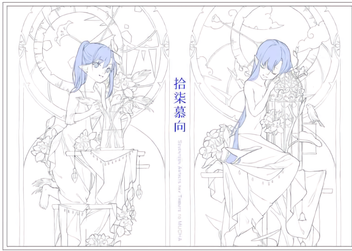 KRENZ How to Drawing Art Book 82page with Artist Autograph 