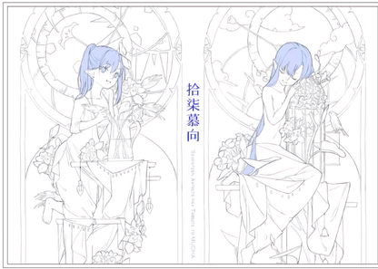 KRENZ How to Drawing Art Book 82page with Artist Autograph 