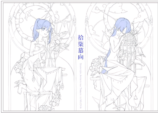 KRENZ How to Drawing Art Book 82page with Artist Autograph 
