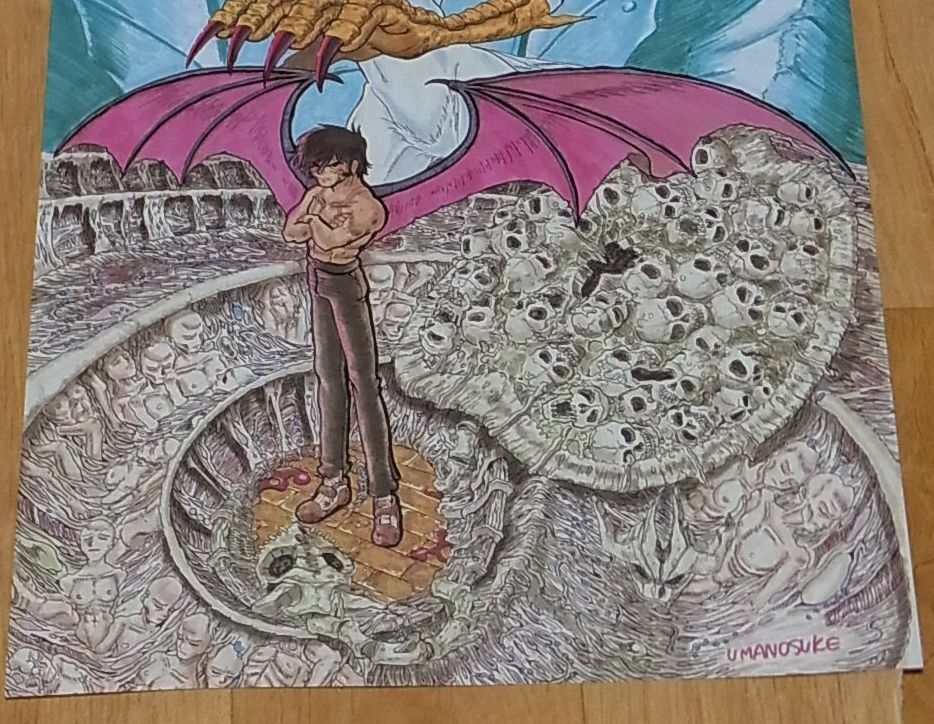 Devil Man B4 Size Portrait Umanosuke Iida Devilman 