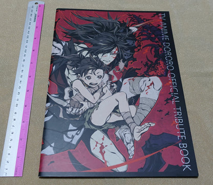 Twin Engine Dororo Official Tribute Art Illustration Book C96 