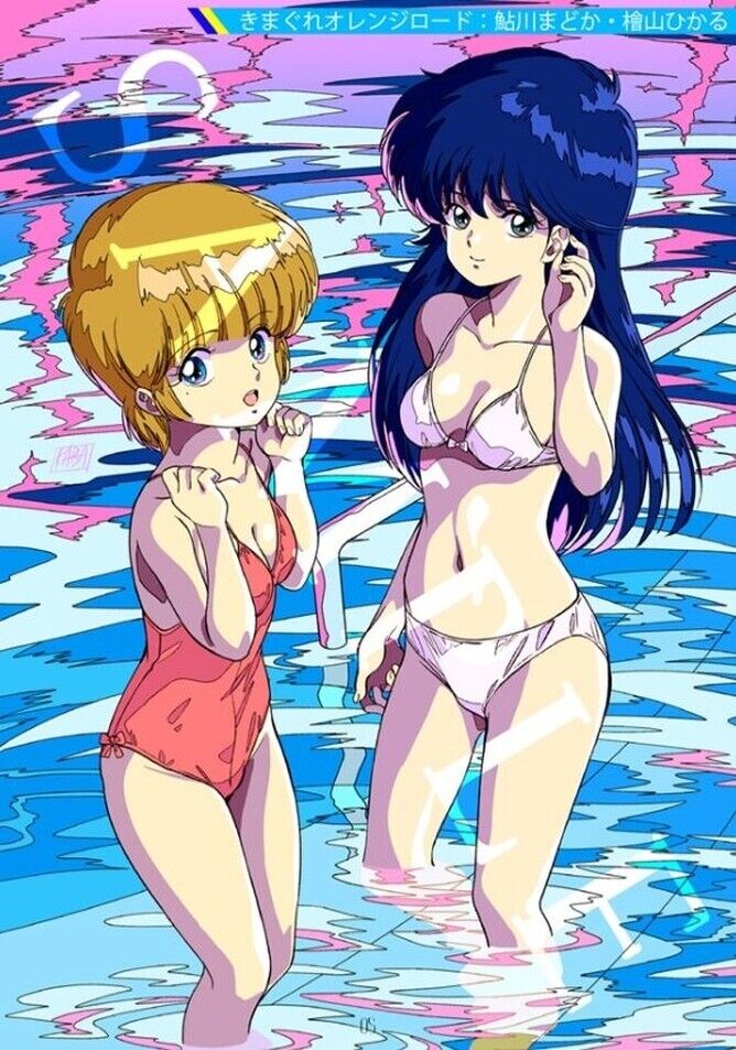 Yosuke Kabashima Japanese Animation 80's Heroines Fan Art Book Pre-Order 