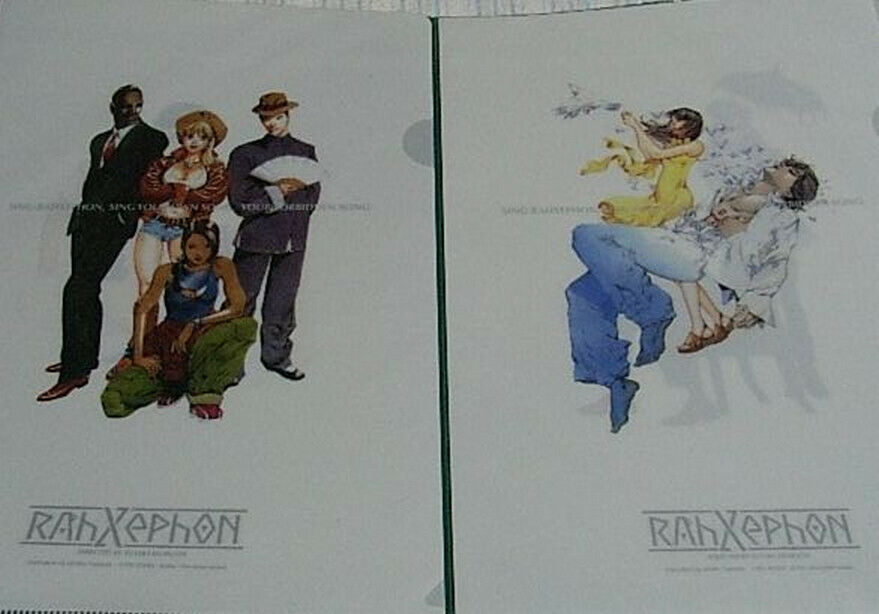 RAHXEPHON PVC ART SHEET 2 piece Clear File 