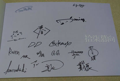Animation Kill La Kill Official Data Book Design , Visual , Words Dictionary 