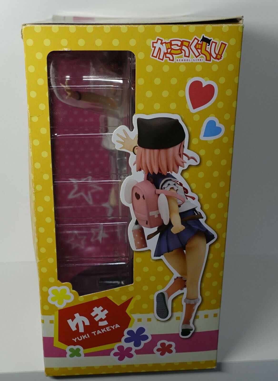 Di molto bene School-Live! Gakkou Gurashi! YUKI TAKEYA Figure Statue 
