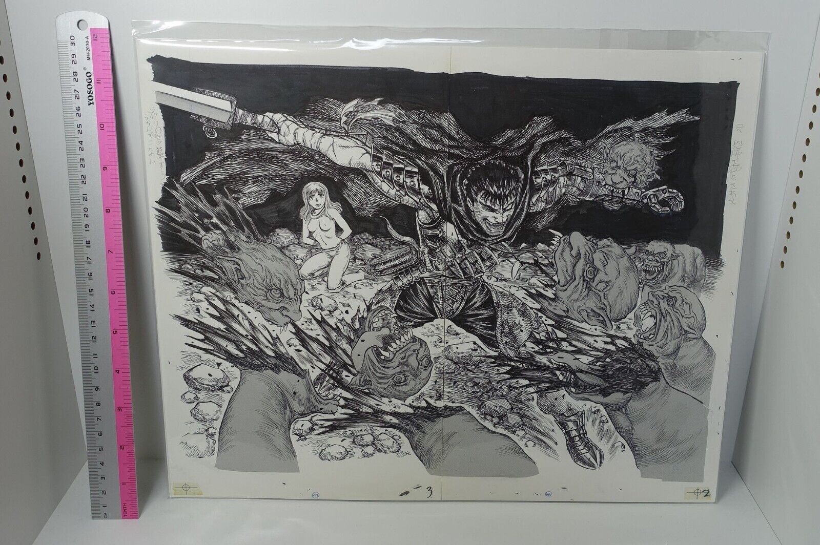 BERSERK Exhibition Item Reproduction of Original Picture Guts & Farnese 