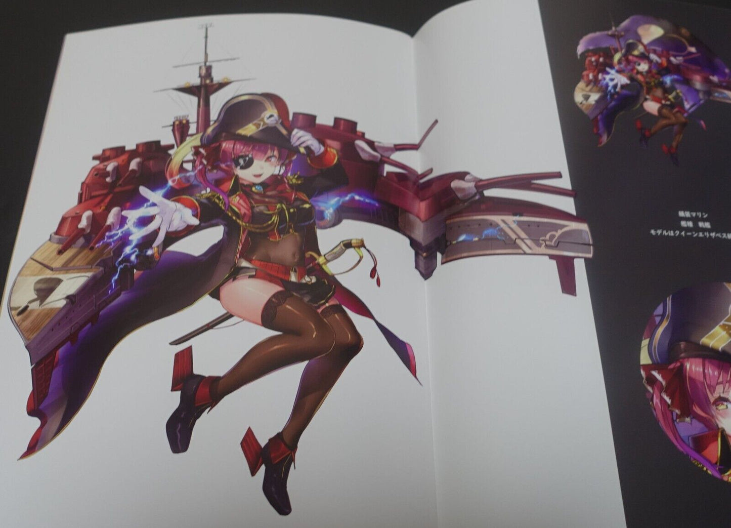 Akasa Ai SEA SIDE Houshou Marine Designer's Art Book Holonium Hololive 