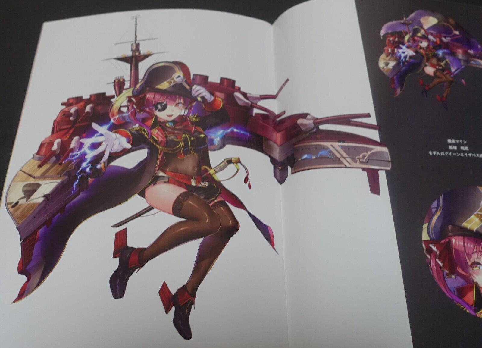 Akasa Ai SEA SIDE Houshou Marine Designer's Art Book Holonium Hololive 