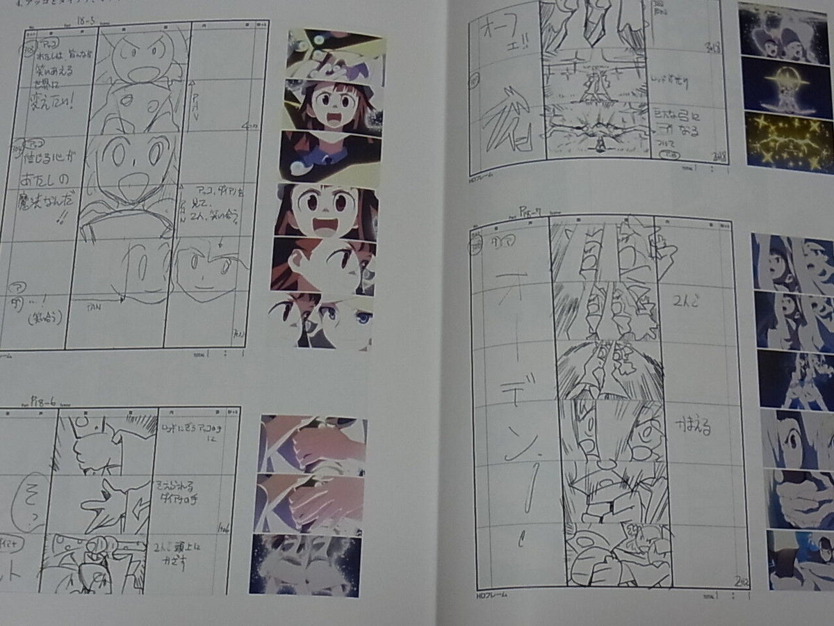 Little Witch Academia Story Board Art Book Vol.9 Epi24-25 