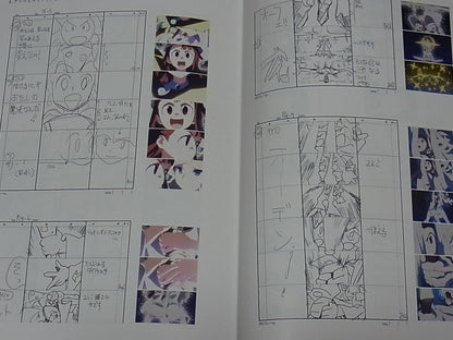 Little Witch Academia Story Board Art Book Vol.9 Epi24-25 