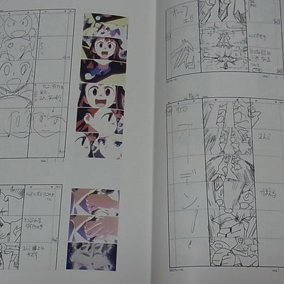 Little Witch Academia Story Board Art Book Vol.9 Epi24-25 