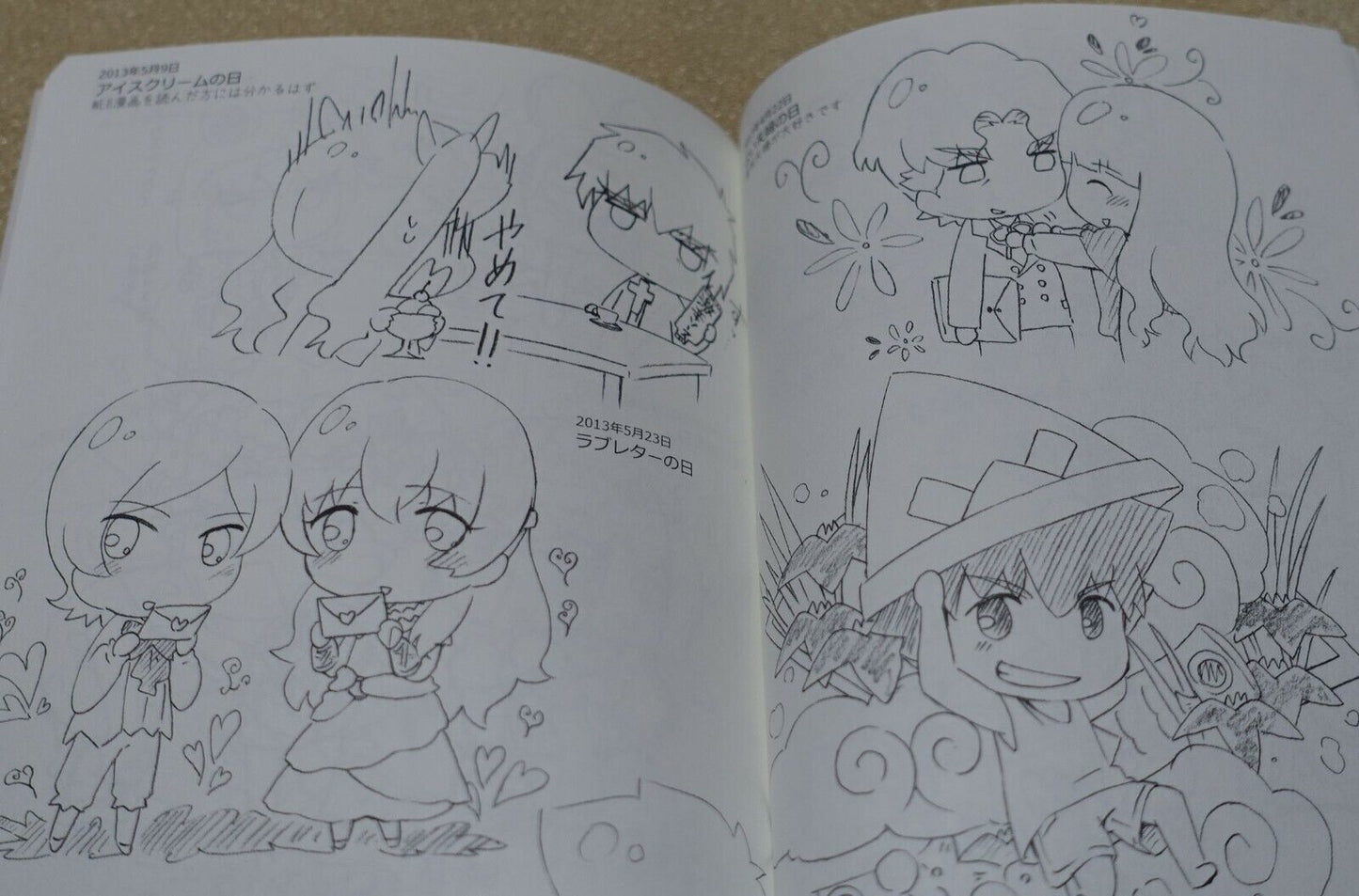 ufotable Fate Zero Cafe GRAFFITI ART BOOK 