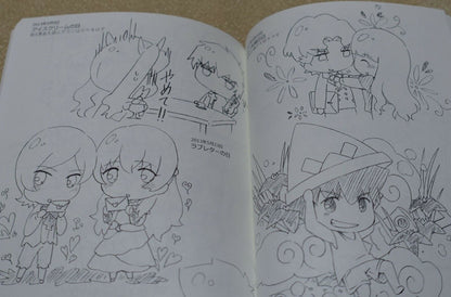 ufotable Fate Zero Cafe GRAFFITI ART BOOK 