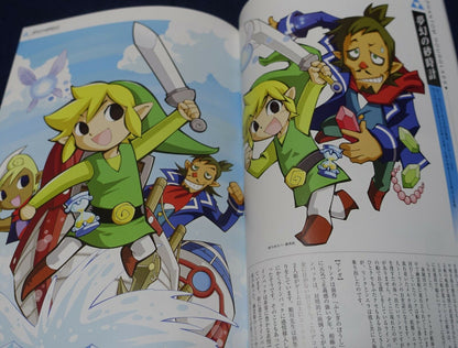 AKIRA HIMEKAWA Exhibition Event Art Work Book Original Drawings Legend of Zelda 