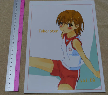 Yuichi Tanaka A Certain Scientific Railgun Designer's Art Book Tokoroten 9 